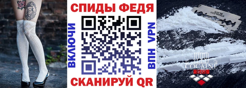 Амфетамин 98%  Купить где  Лысьва 