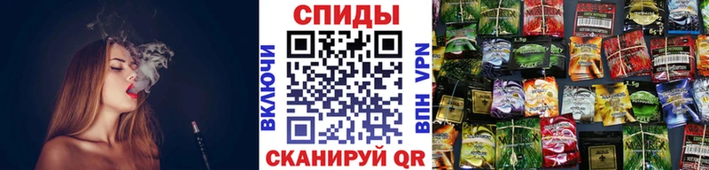 Купить закладки  Лысьва  БУТИРАТ BDO 33% 