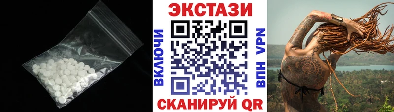Экстази бентли Лысьва