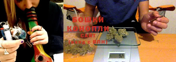 альфа пвп Зеленокумск
