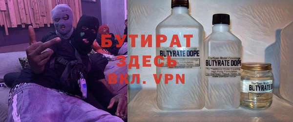 амфетамин Зерноград