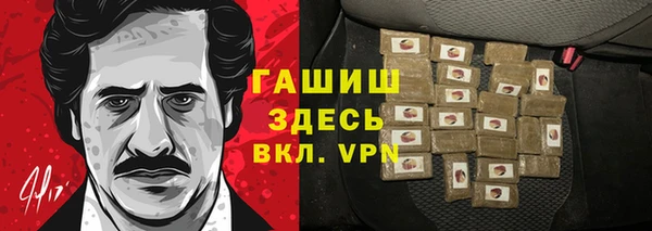 не бодяженный Зеленодольск