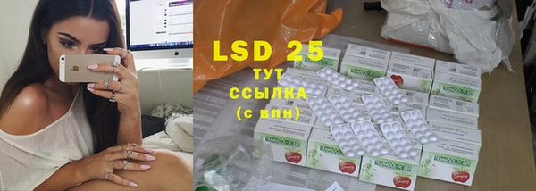не бодяженный Зеленодольск