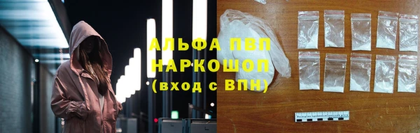 не бодяженный Зеленодольск