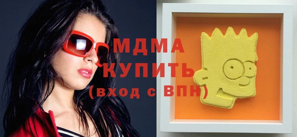 не бодяженный Зеленодольск