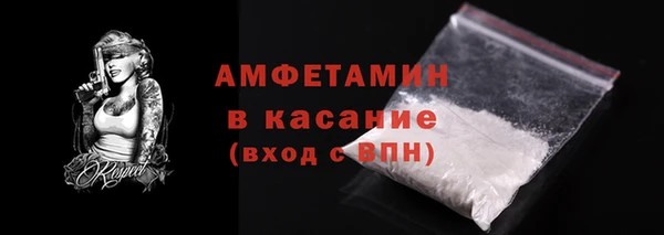 не бодяженный Зеленодольск