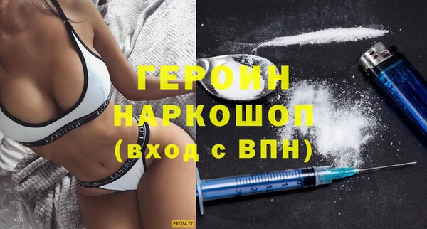 не бодяженный Зеленодольск