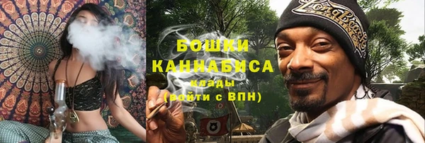амфетамин Зерноград
