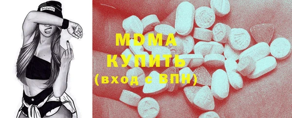 амфетамин Зерноград