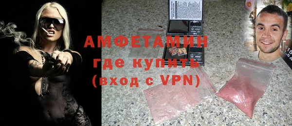не бодяженный Зеленодольск
