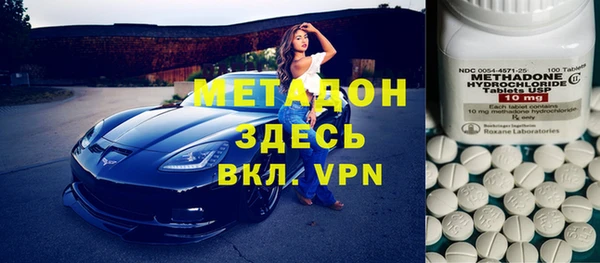не бодяженный Зеленодольск