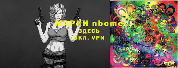 не бодяженный Зеленодольск