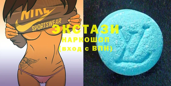 амфетамин Зерноград