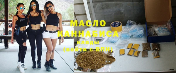 не бодяженный Зеленодольск