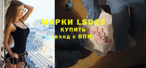 не бодяженный Зеленодольск