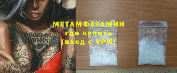 не бодяженный Зеленодольск