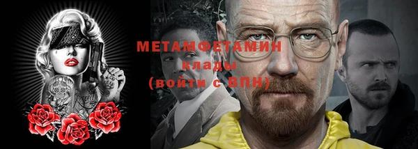 не бодяженный Зеленодольск