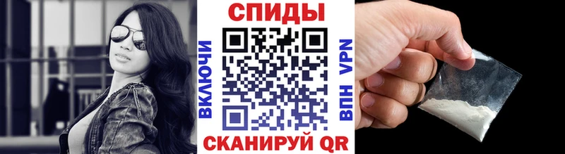 Купить  Лысьва  МЕТАМФЕТАМИН Methamphetamine 