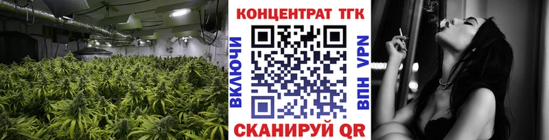 Купить где  Лысьва  Дистиллят ТГК гашишное масло 
